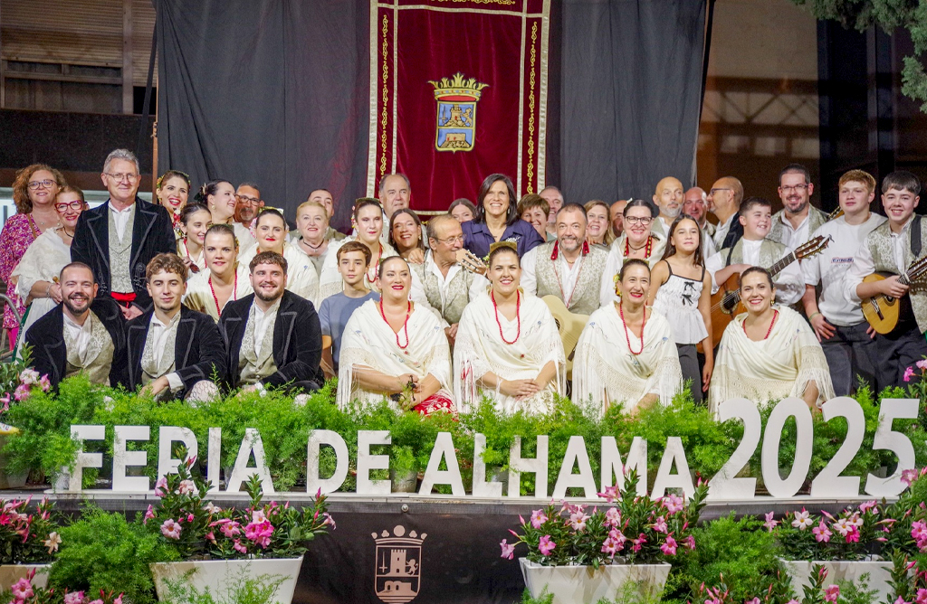 Alhama se halla inmersa en sus fiestas en honor a la Virgen del Rosario